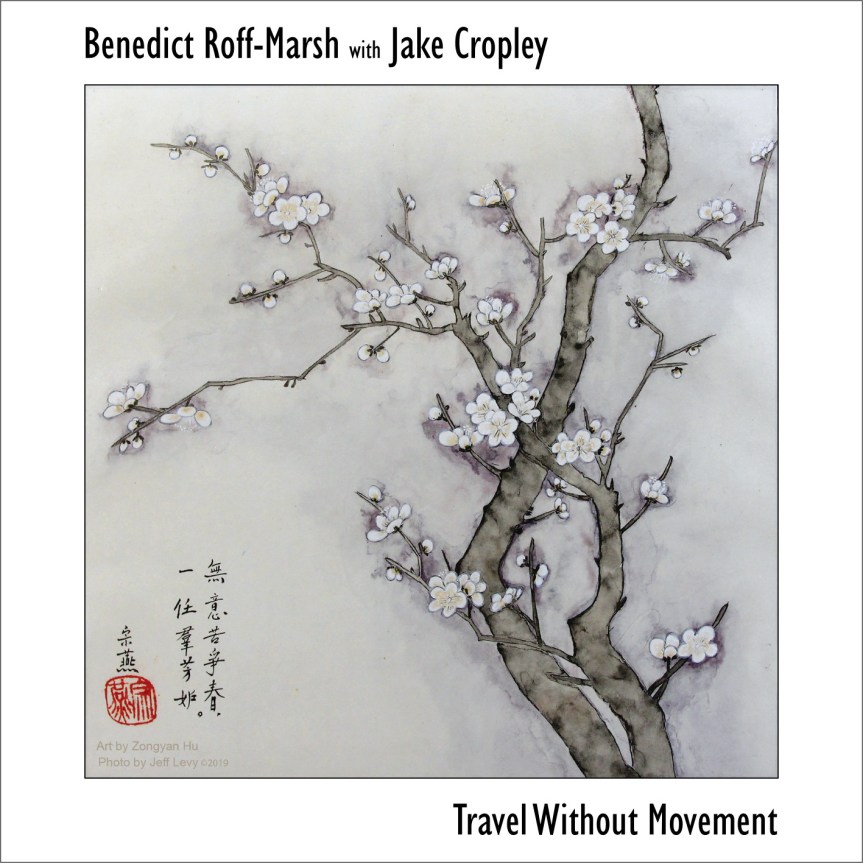 Travel Without Movement